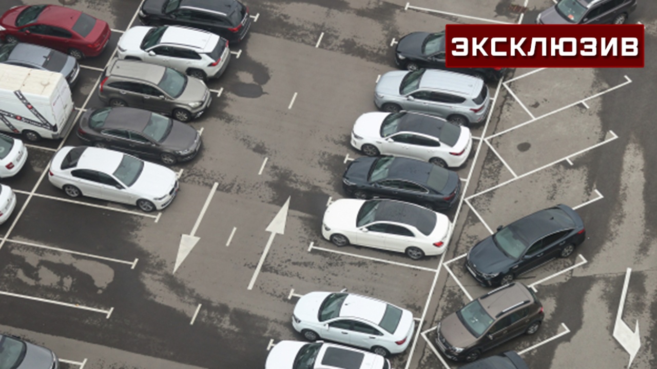 Автоэксперт рассказал о методах борьбы с самозахватом парковочных мест