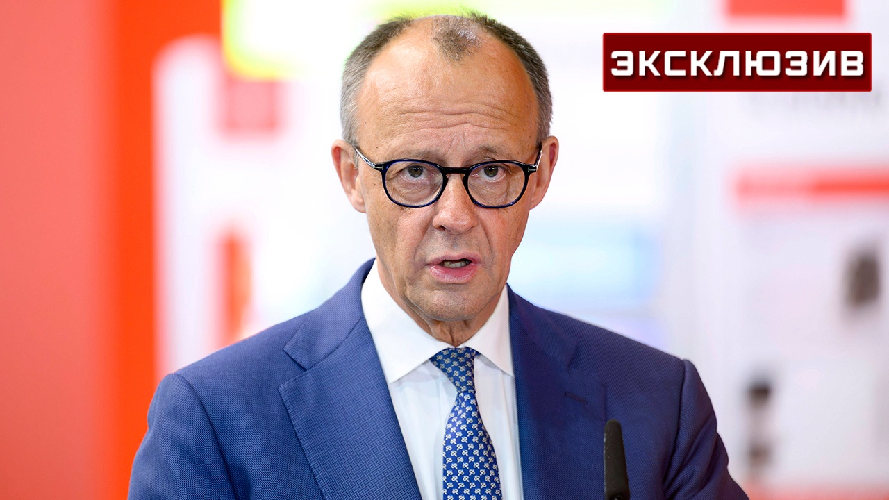 Депутат парламента Берлина: в ФРГ не верят в слова Мерца о российской угрозе