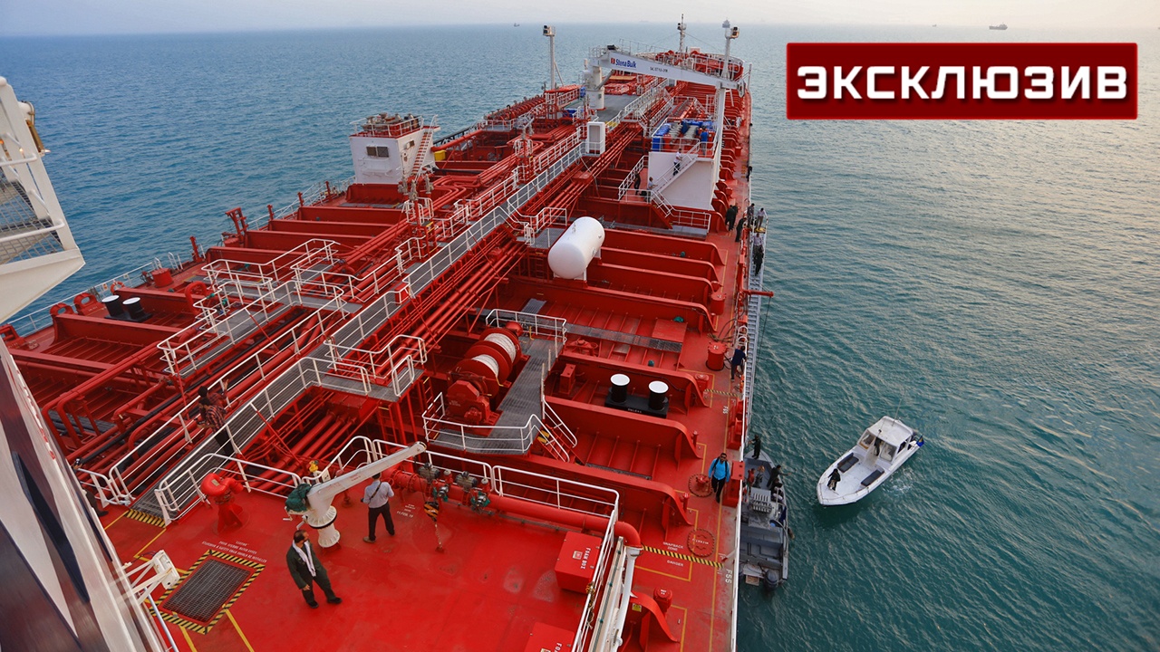 Востоковед объяснил, какую «мину» Иран заложил под экономику США