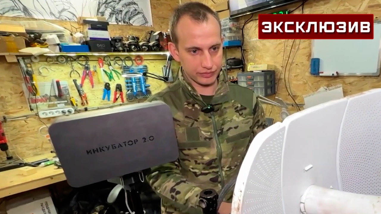 Бывший штурмовик придумал ретранслятор для «ослепления» боевиков ВСУ
