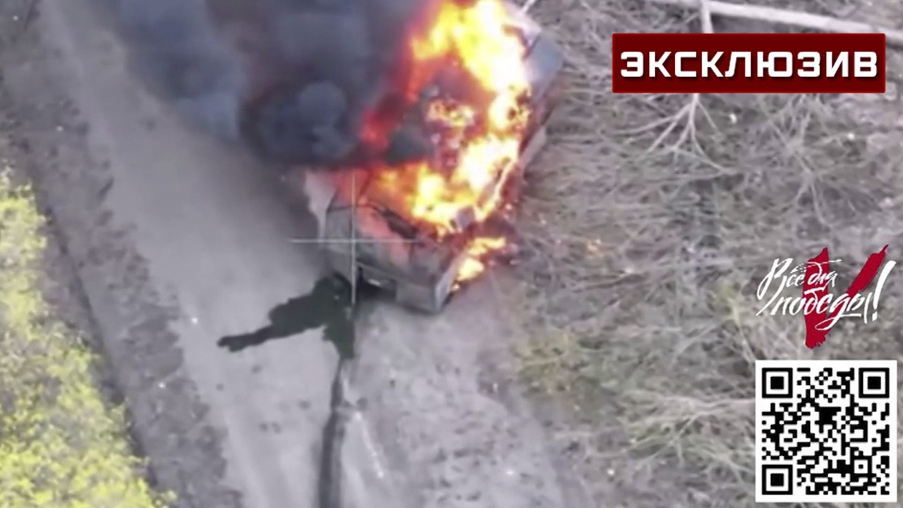 Рой беспилотников: дроноводы ВС РФ обеспечили успех под Добропольем