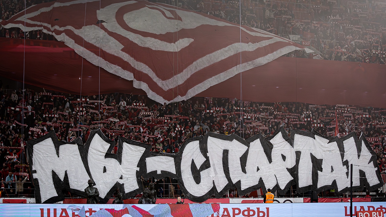 В России внесли изменения в правила поведения болельщиков на стадионах