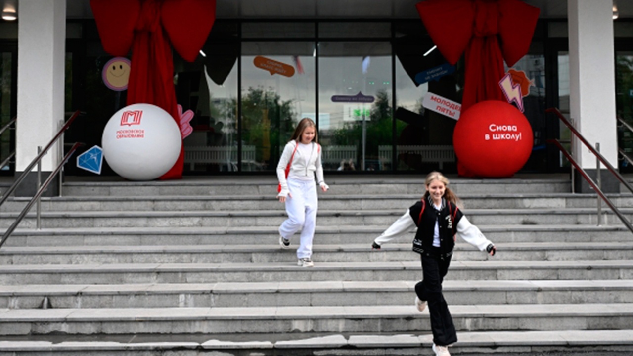 В Минпросвещения назвали даты летних каникул в школах России