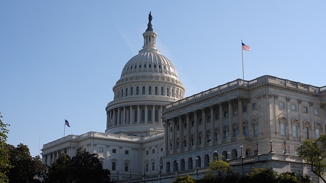 США ввели санкции против участников «теневой банковской схемы» Ирана