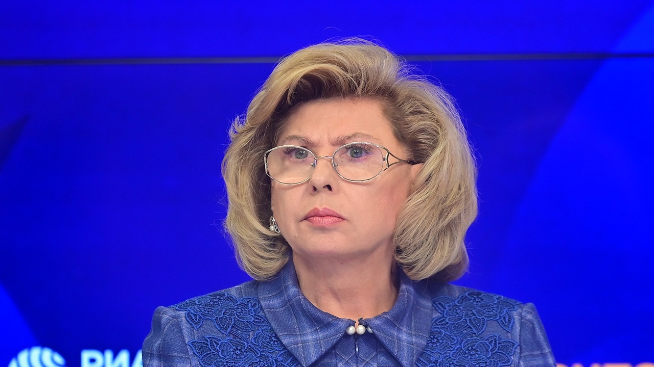 Москалькова увидела в деле Бутягина вопиющее нарушение прав человека 