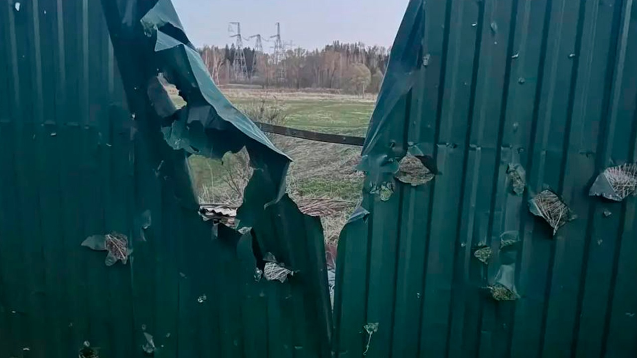 В Подмосковье из-за падения обломков БПЛА погиб мужчина