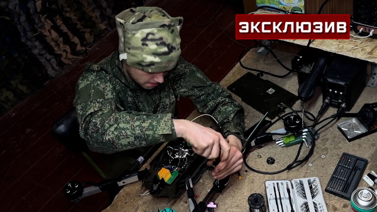 Бойцы ВС РФ рассказали, как используют «перепрошитые» дроны ВСУ