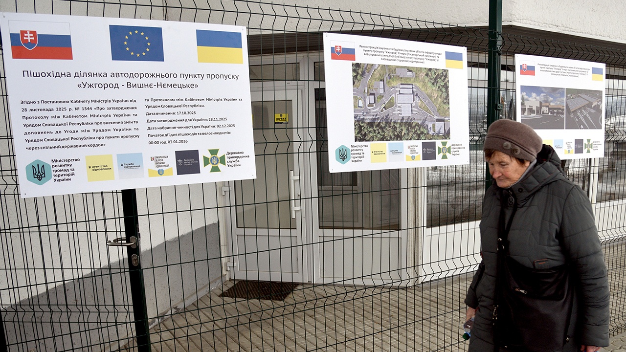 Власти Словакии закрыли погранпереходы на границе с Украиной