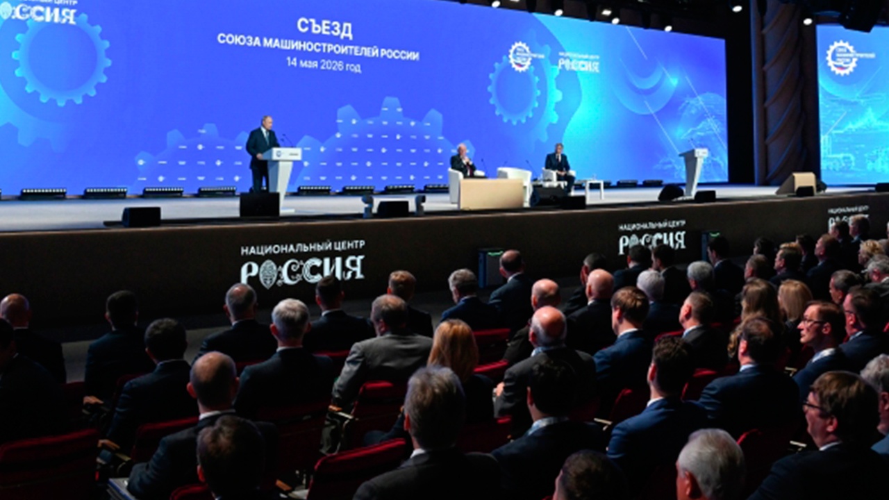 Путин обратился к участникам X съезда Союза машиностроителей