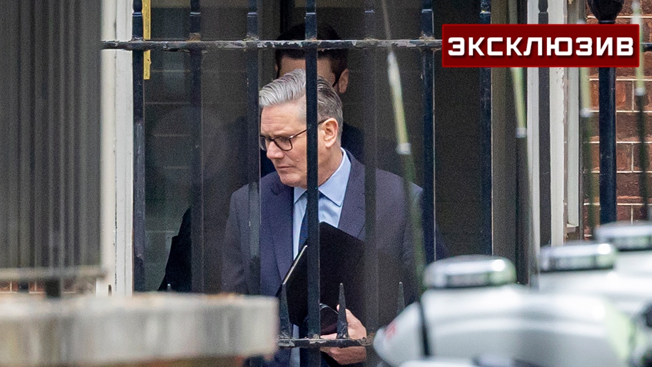 Вызов Стармеру: эксперт рассказал о расколе в Лейбористской партии