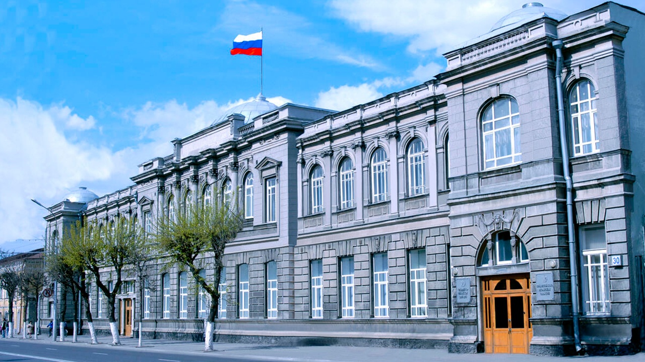 Власти Рязанской области назначили выплаты семьям жертв атаки БПЛА 15 мая