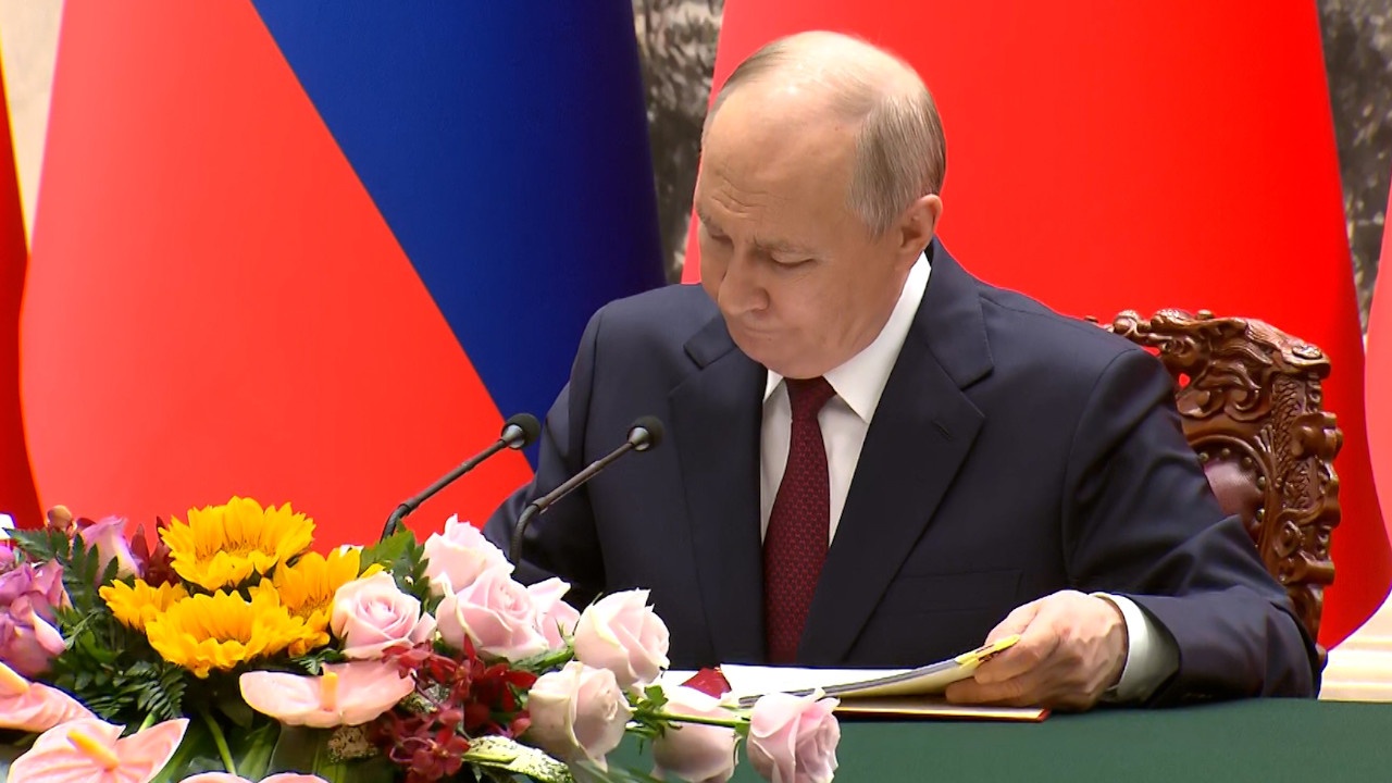 Путин и Си Цзиньпин приняли Декларацию о становлении многополярного мира