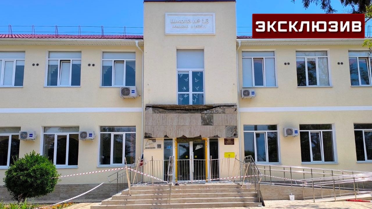 Губернатор Севастополя назвал причину обрушения балкона в школе