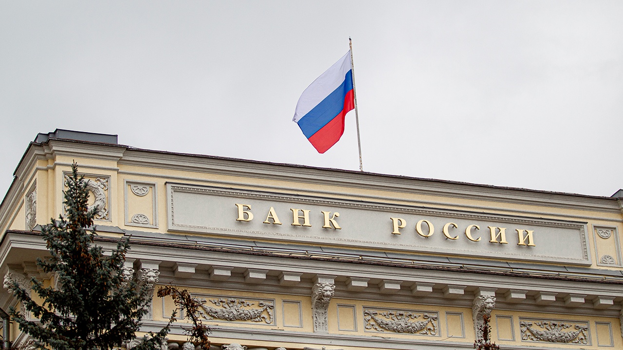 ЦБ потребовал немедленно исполнить решение по иску к Euroclear 
