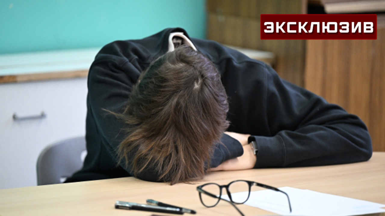 Психолог рассказала о способах борьбы со стрессом перед ЕГЭ