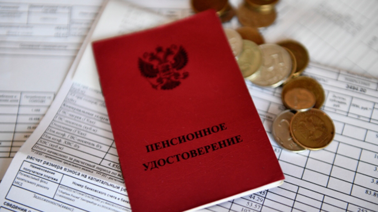 В ГД рассказали, кто 1 июня получит прибавку к пенсии 