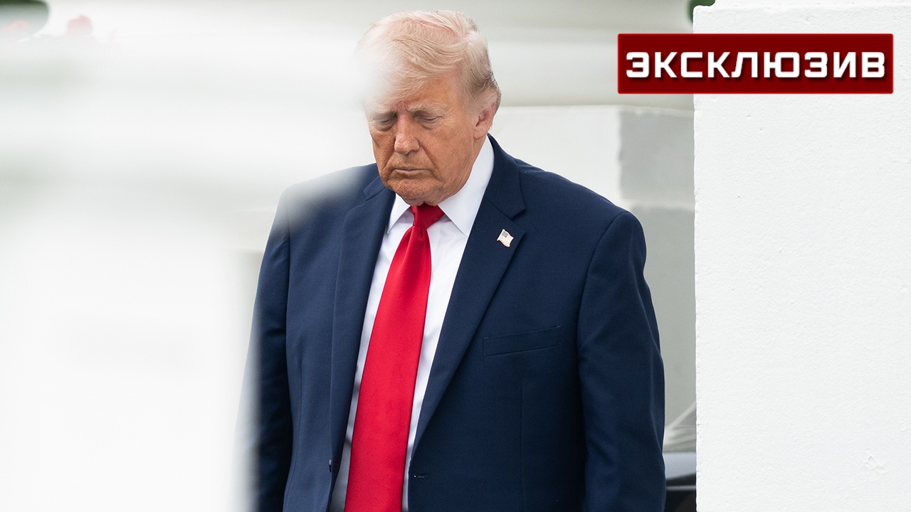 Политолог: Трамп хочет закончить войну в Иране так, чтобы «сохранить лицо»