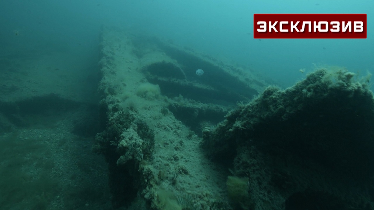В РГО рассказали о создании онлайн-карты затонувших кораблей