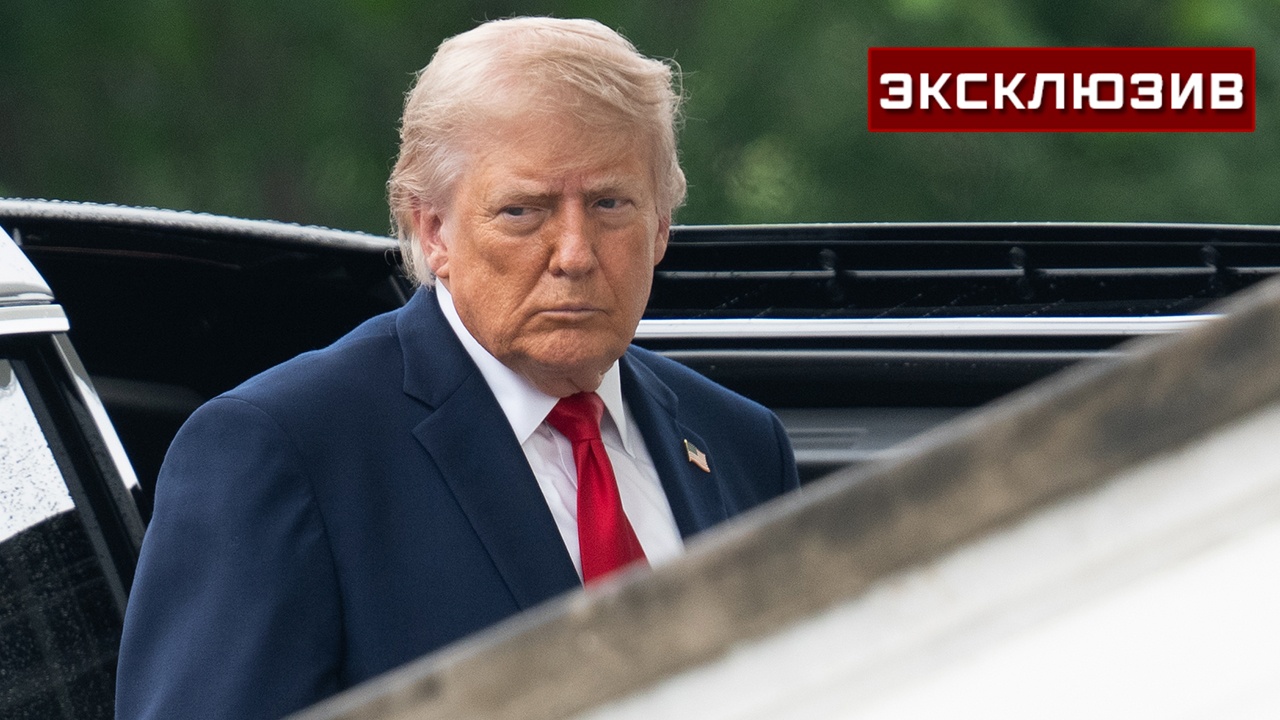 Эксперт объяснил, почему соратники Трампа стали от него отдаляться