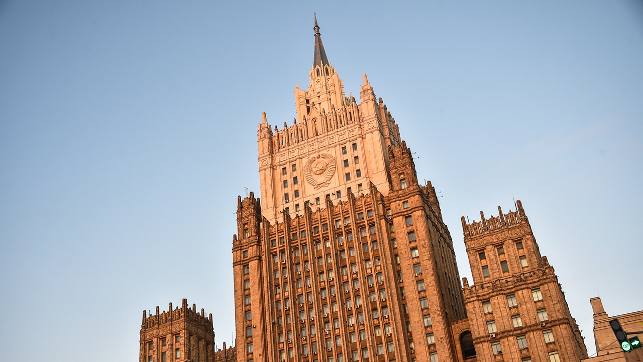 МИД РФ представил доклад по ситуации с правами человека на Украине
