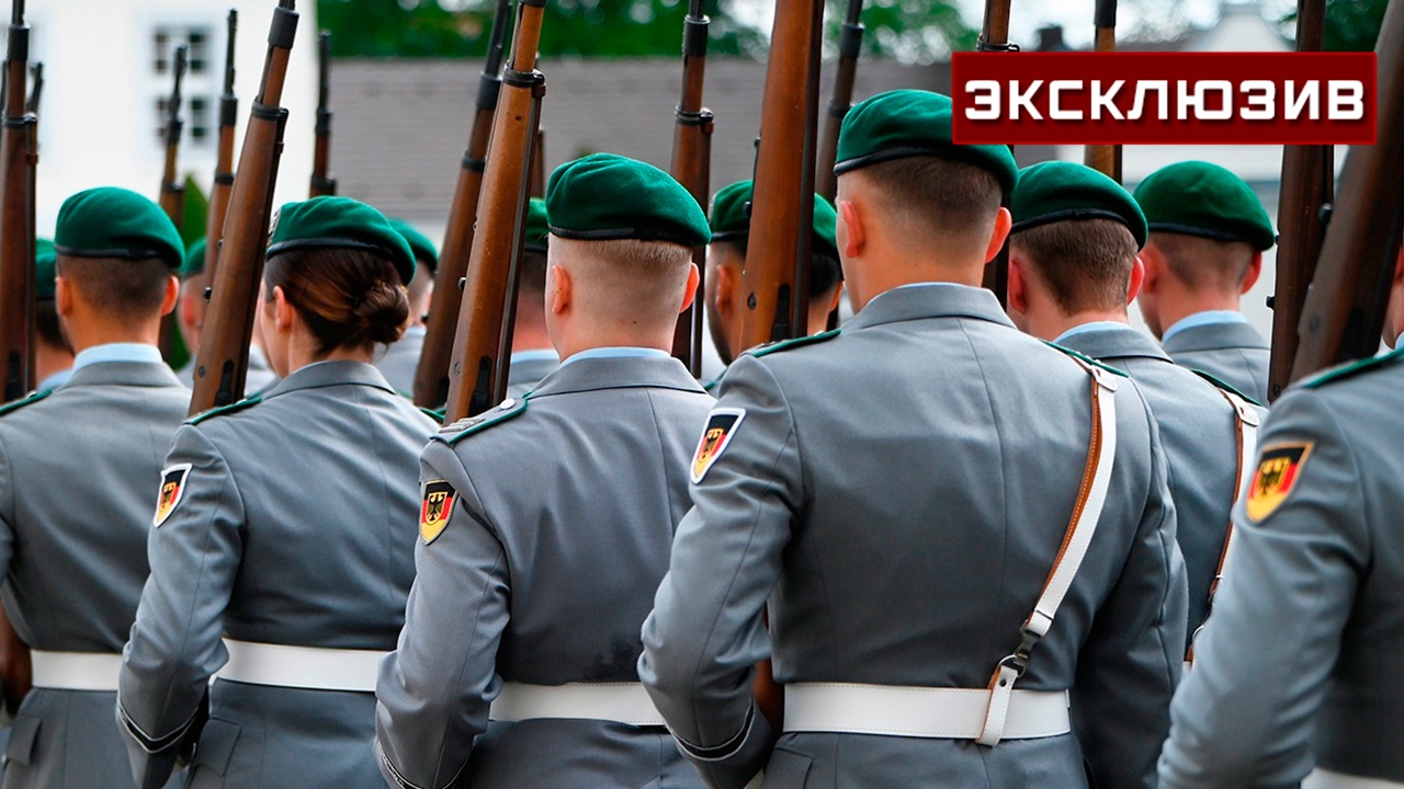 Эксперт: Германия хочет сформировать отдельный европейский военный союз