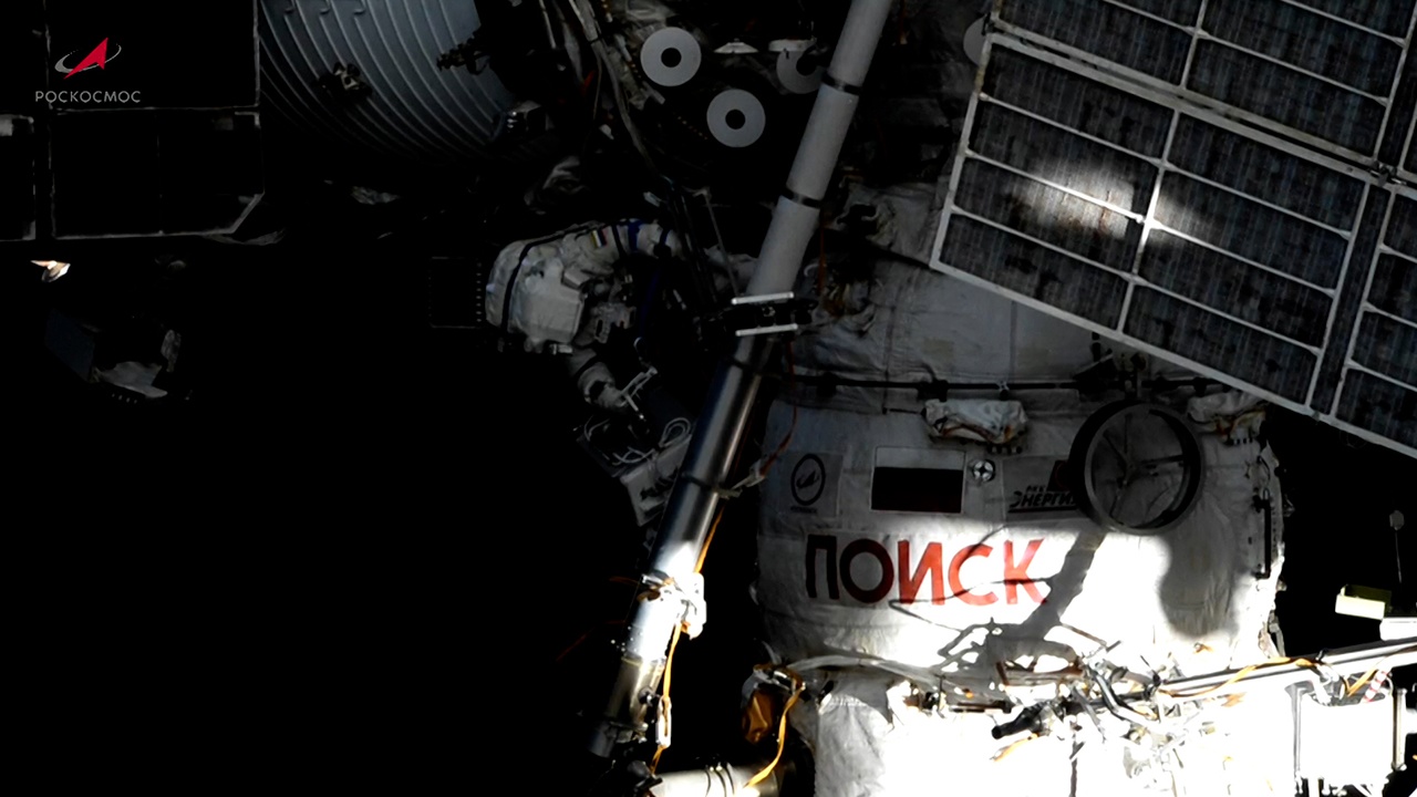 Российские космонавты впервые в 2026 году вышли в открытый космос