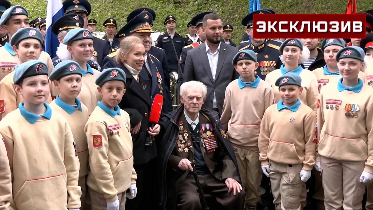 Ветеран Великой Отечественной в вековой юбилей обратился к участникам СВО