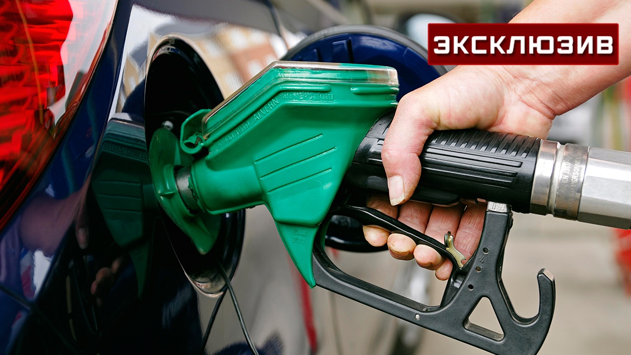 Посол РФ: Лондону пришлось оправдываться перед ЕС за импорт нефтепродуктов