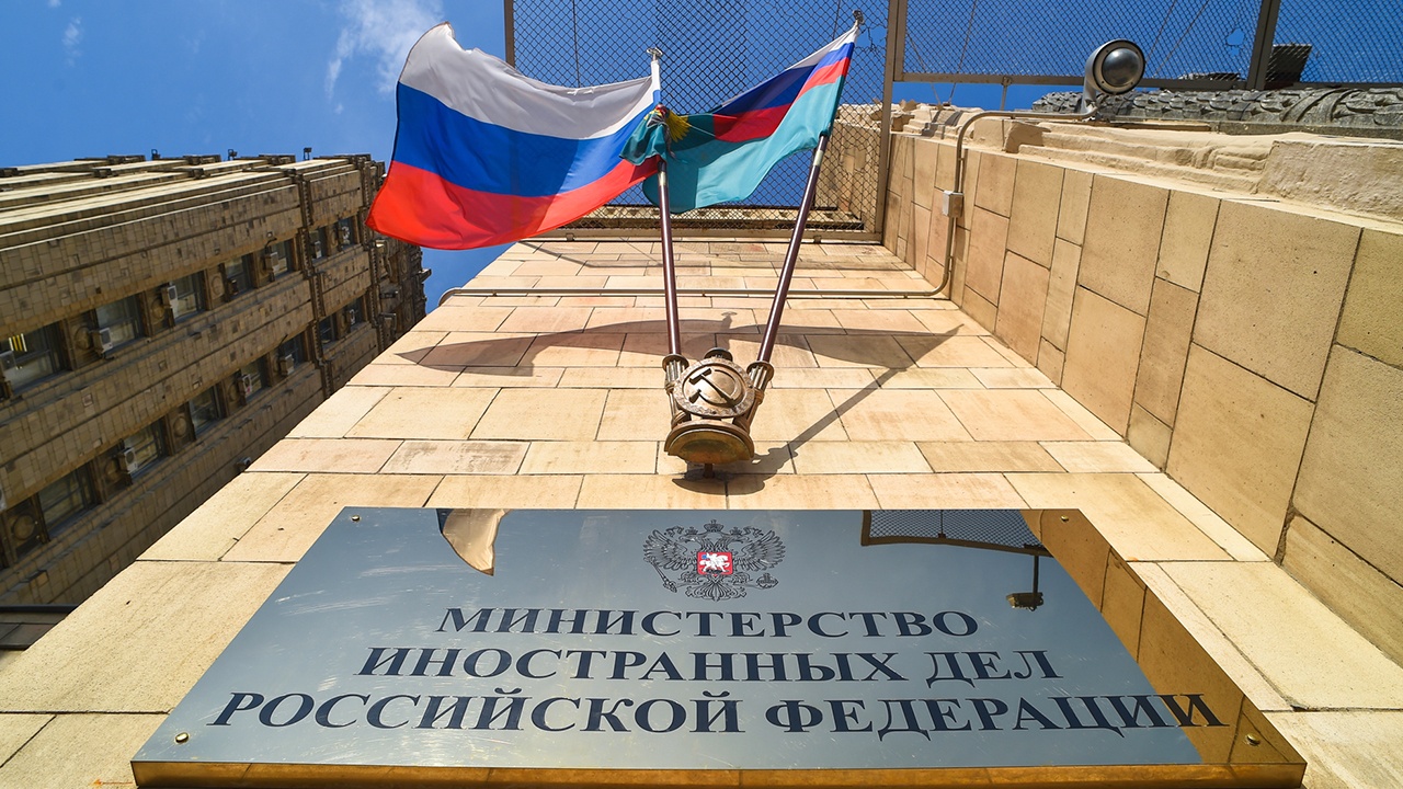 Посла Люксембурга вызвали в МИД России из-за останков нациста Мельника