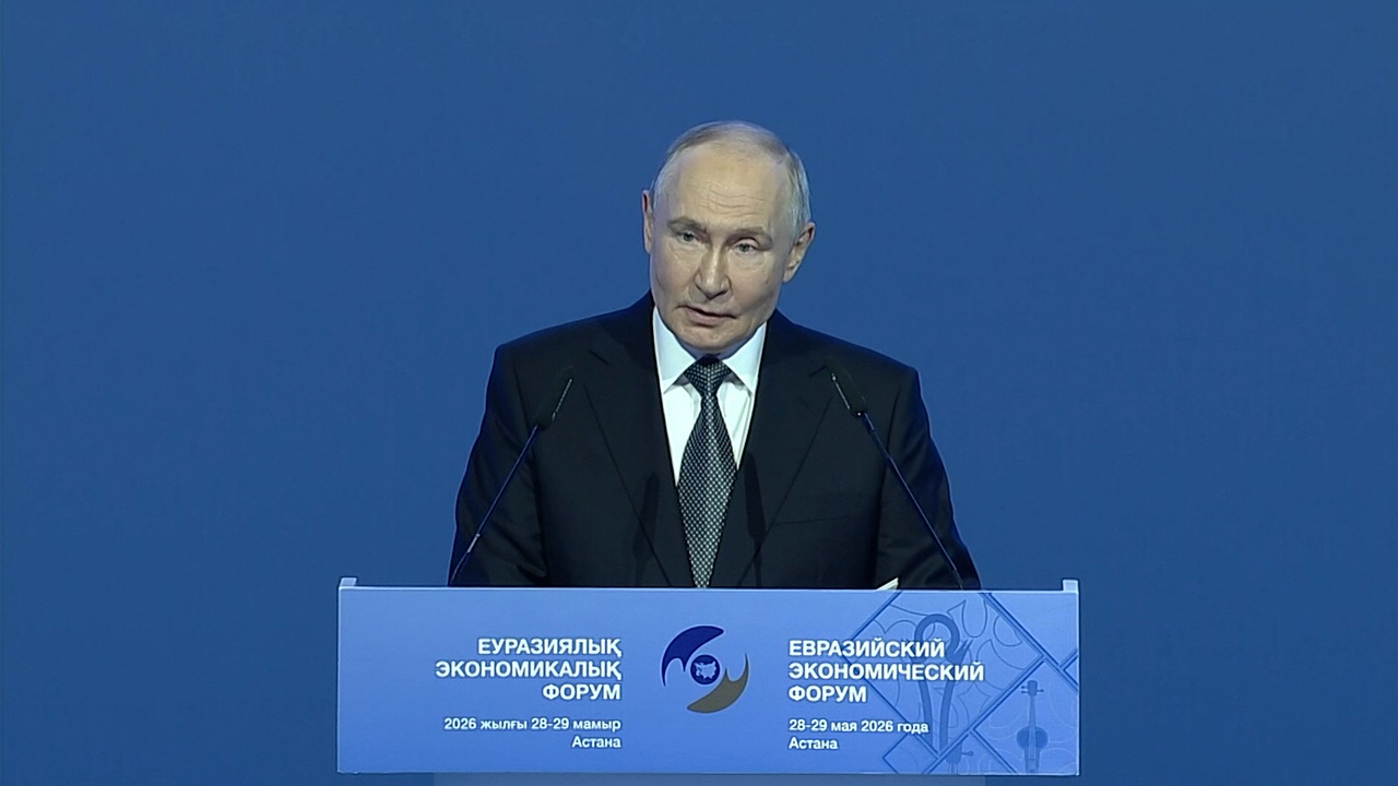 Путин заявил о конкурентном преимуществе России в развитии ИИ