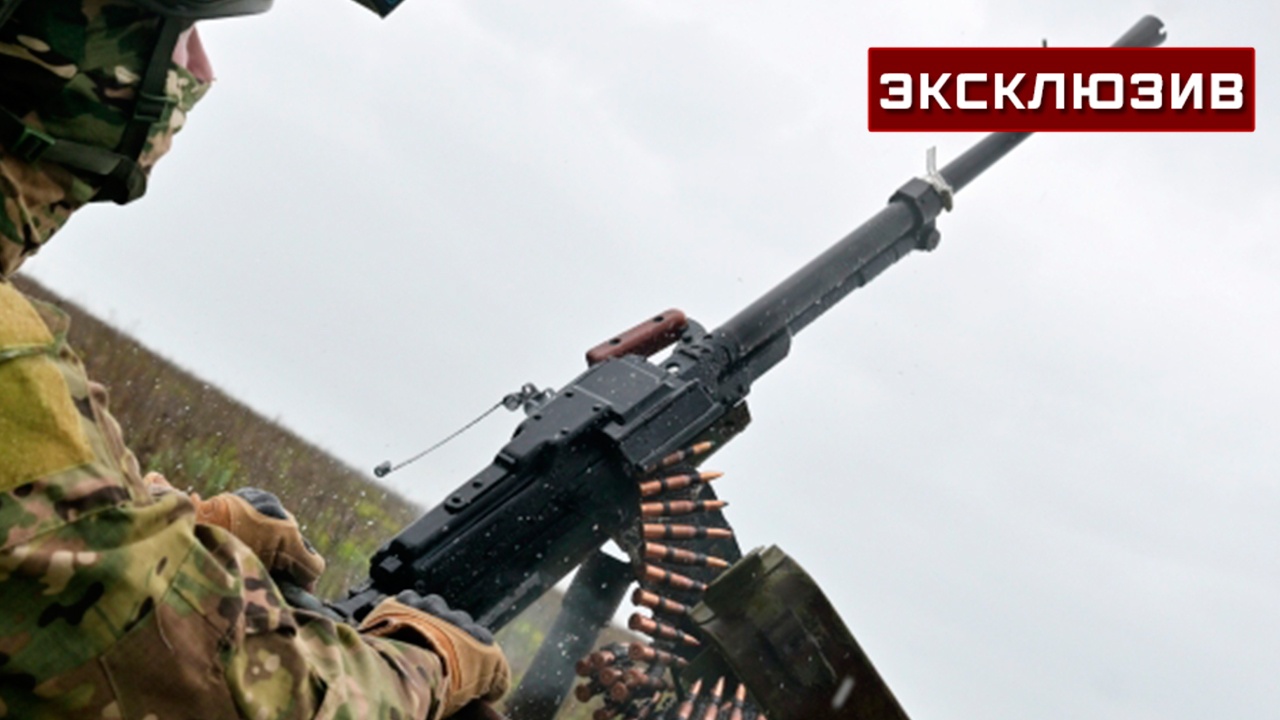 Пулемет «Утес» заставил боевиков ВСУ вжиматься в грунт у Комсомольского