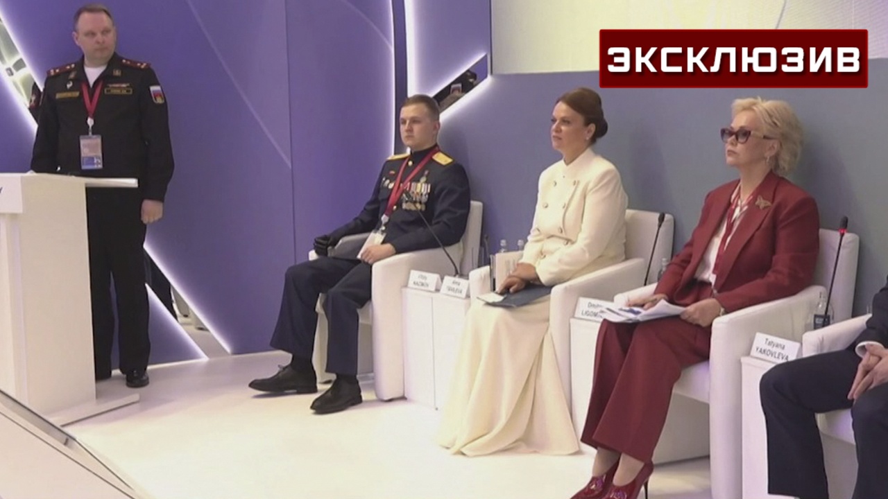 Важнейшая задача государства: на ПМЭФ обсудили реабилитацию ветеранов СВО