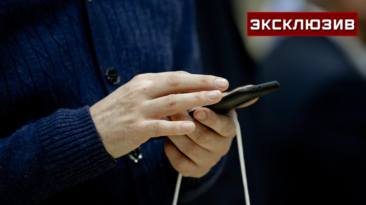 Эксперт рассказал о схеме мошенников с каналами по интересам в соцсетях