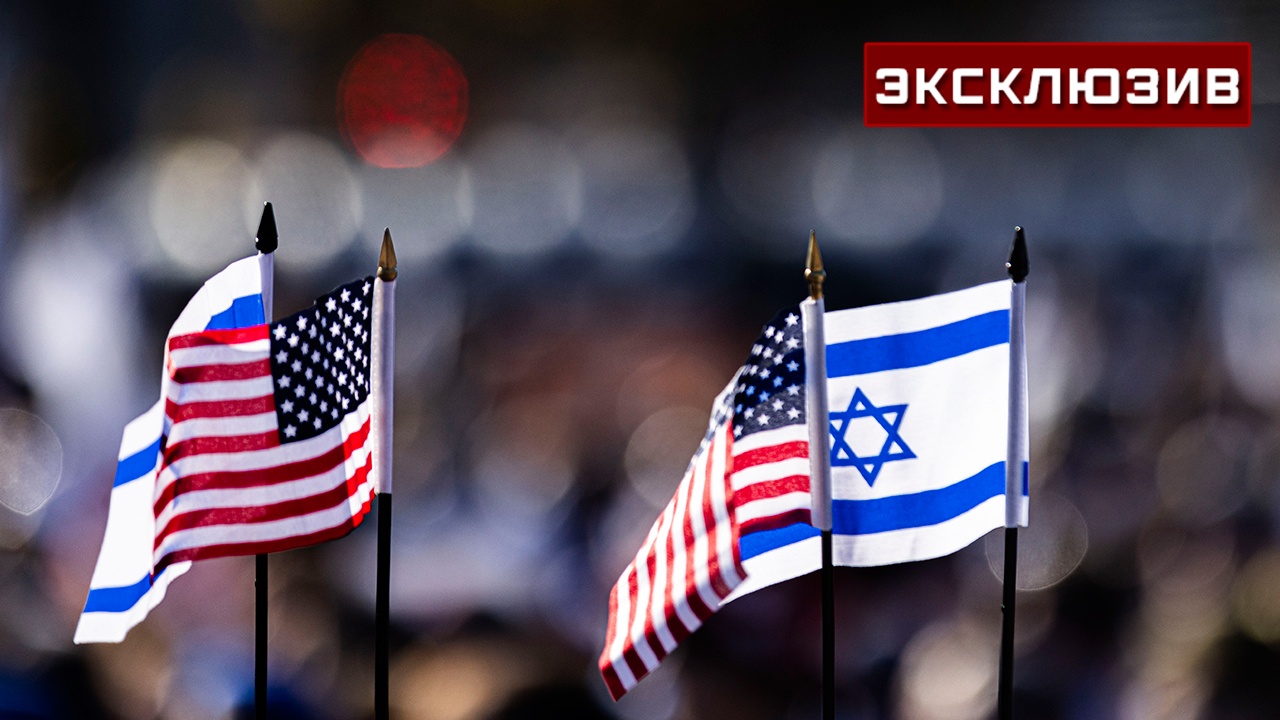 Эксперт Балмасов: Израиль в состоянии прожить без помощи США