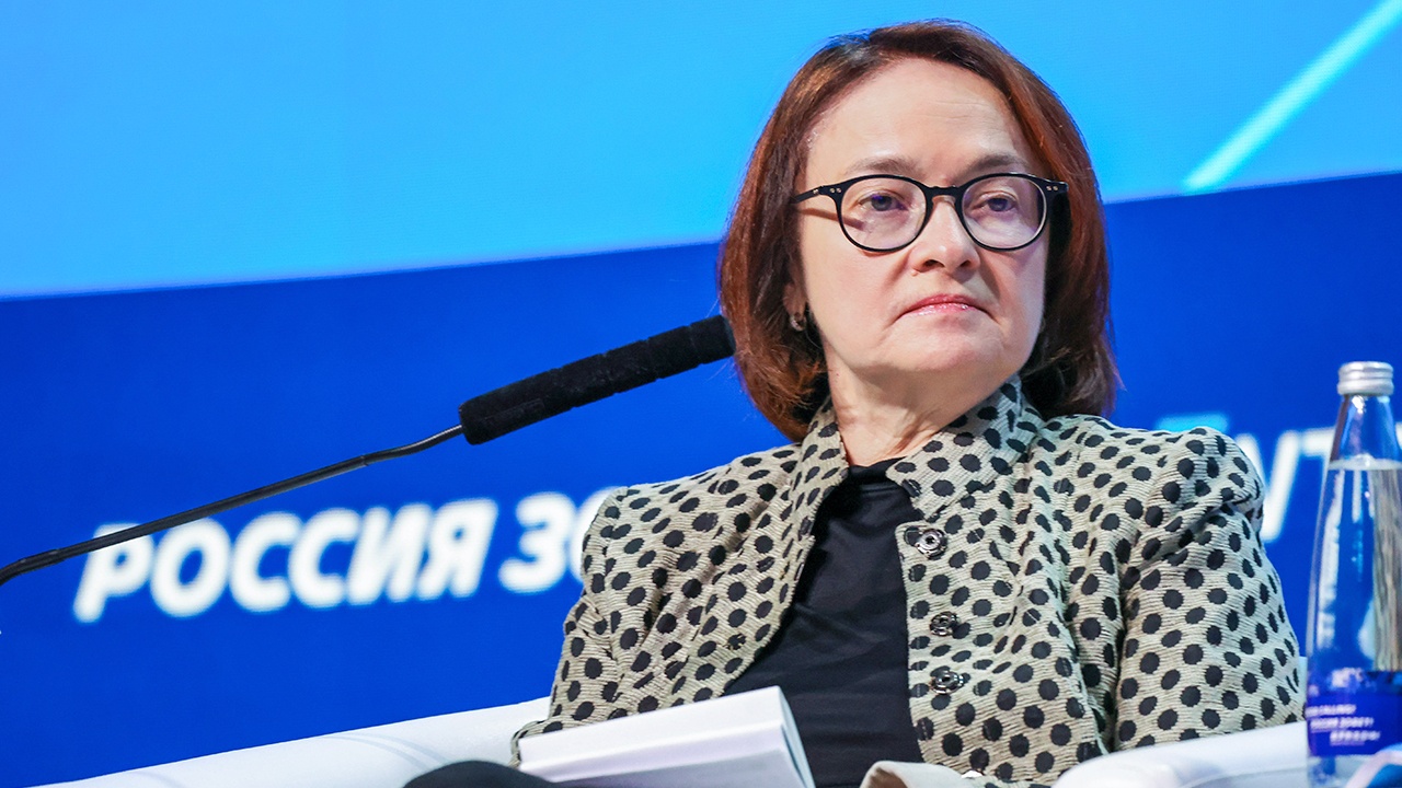 Набиуллина из-за больничного пропустит конференцию НАУФОР
