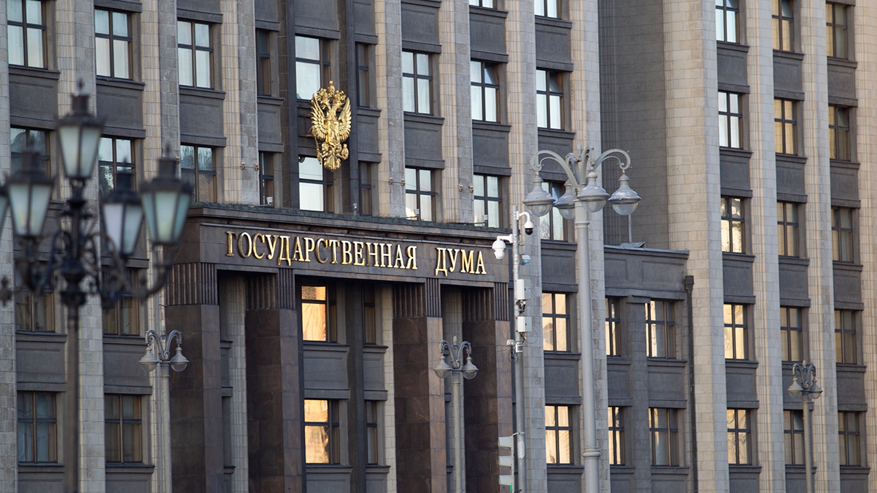 Госдума ввела штрафы за авторизацию через зарубежные сервисы
