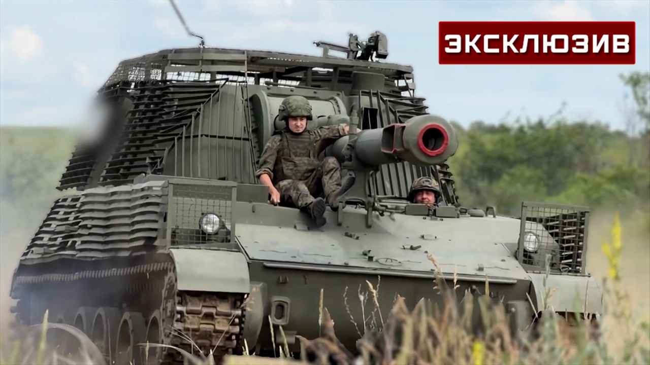 Командир «Акации» рассказал, как его САУ избегает ответки артиллерии врага
