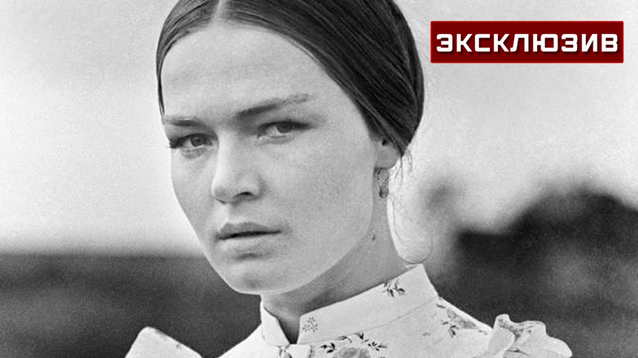Актриса Богданова: Людмила Чурсина прошла потрясающий путь в искусстве 