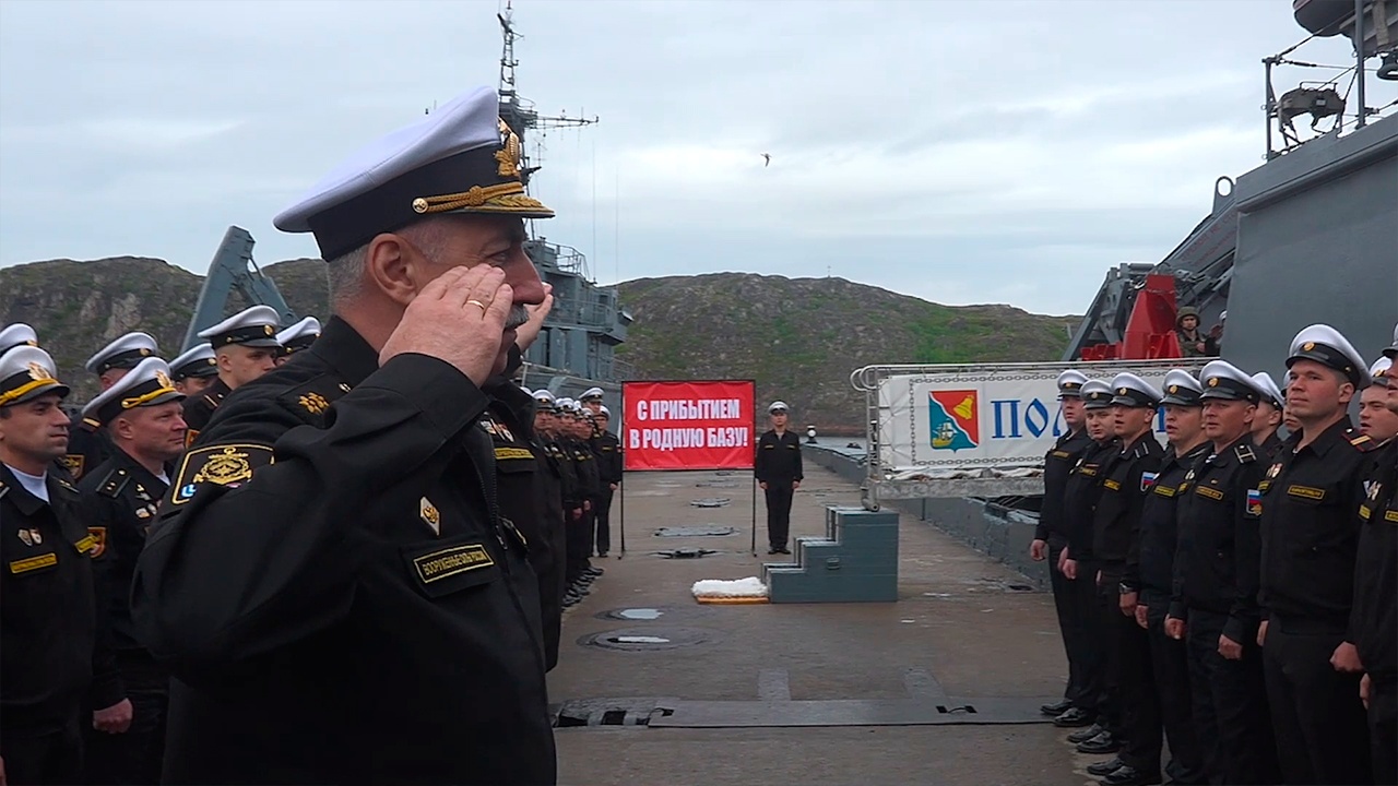Морской тральщик «Полярный» прибыл в пункт постоянного базирования 