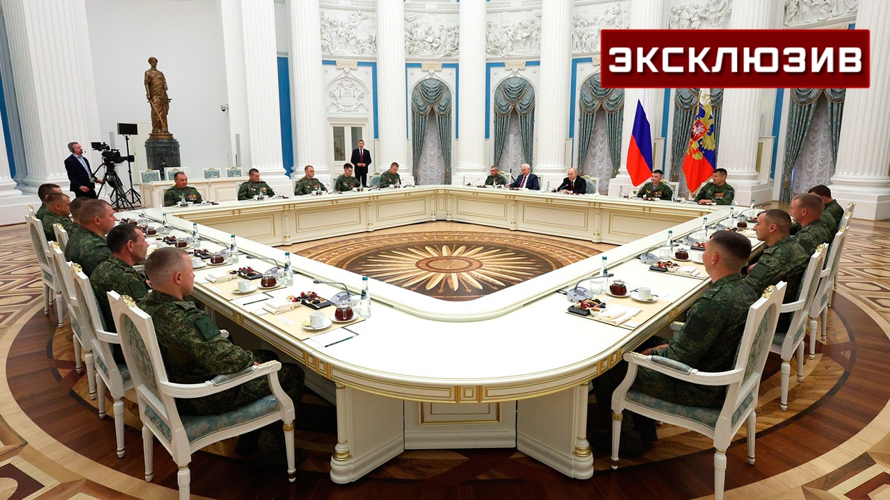 Бойцы ВС РФ поделились впечатлениями от встречи с Путиным