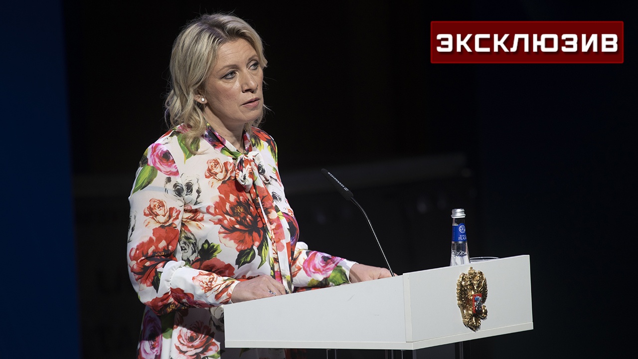 Захарова назвала неонацизмом риторику ФРГ о готовности к сражению с Россией