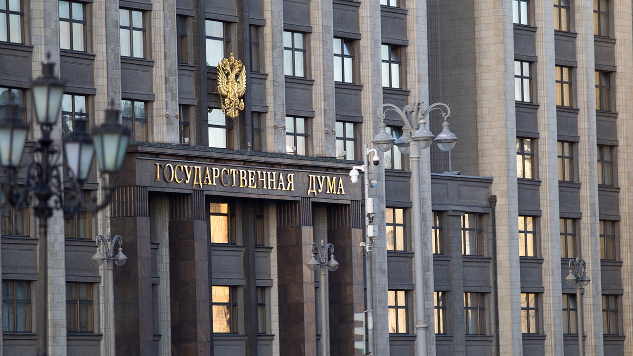 Путин назначил выборы в Госдуму на 20 сентября