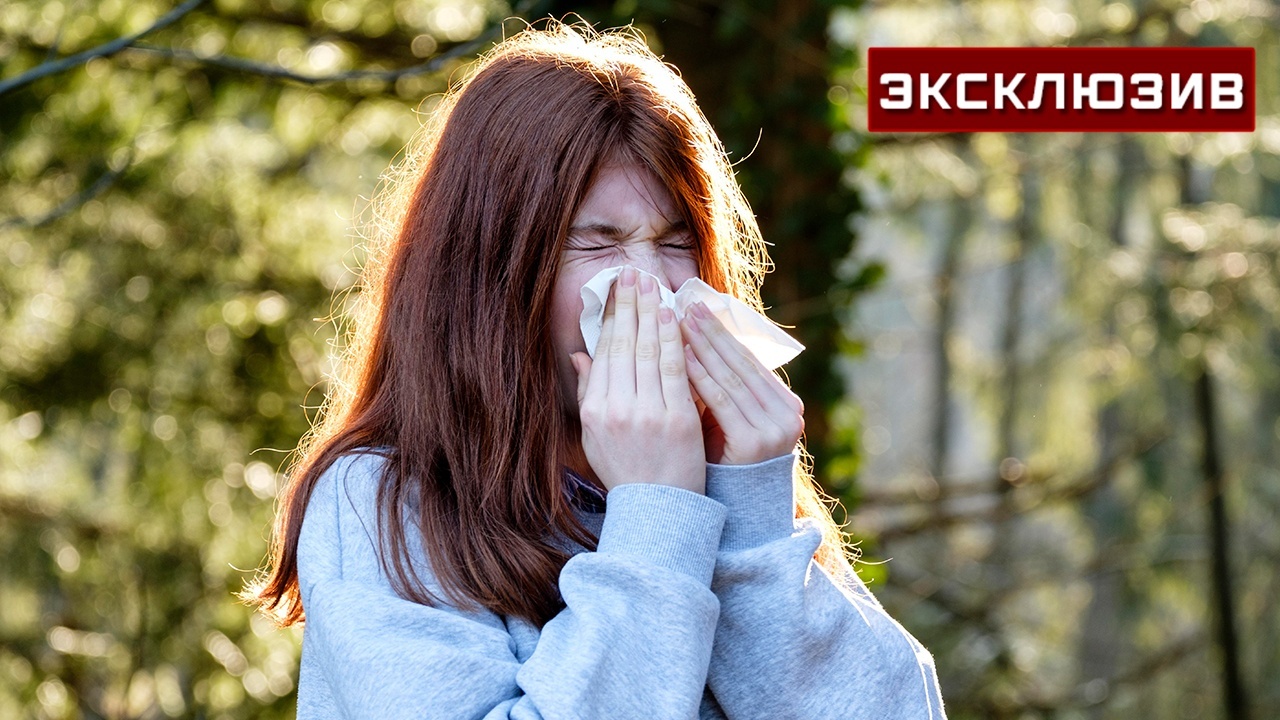 Аллерголог рассказал об опасности грозовой астмы в России