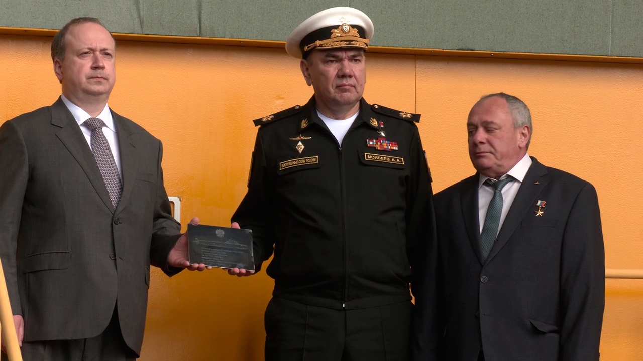 На «Севмаше» заложили подводный крейсер «Мурманск»