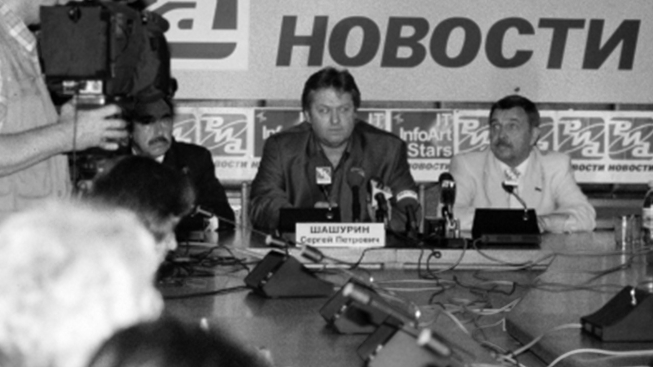 Подозревавшийся в покушении на Ельцина экс-депутат Шашурин умер на 70-м году жизни