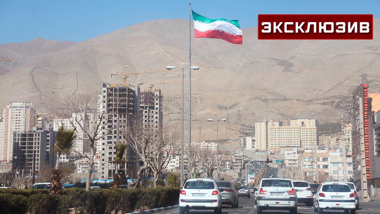 Политолог: после конфликта с США Иран может улучшить условия ядерной сделки