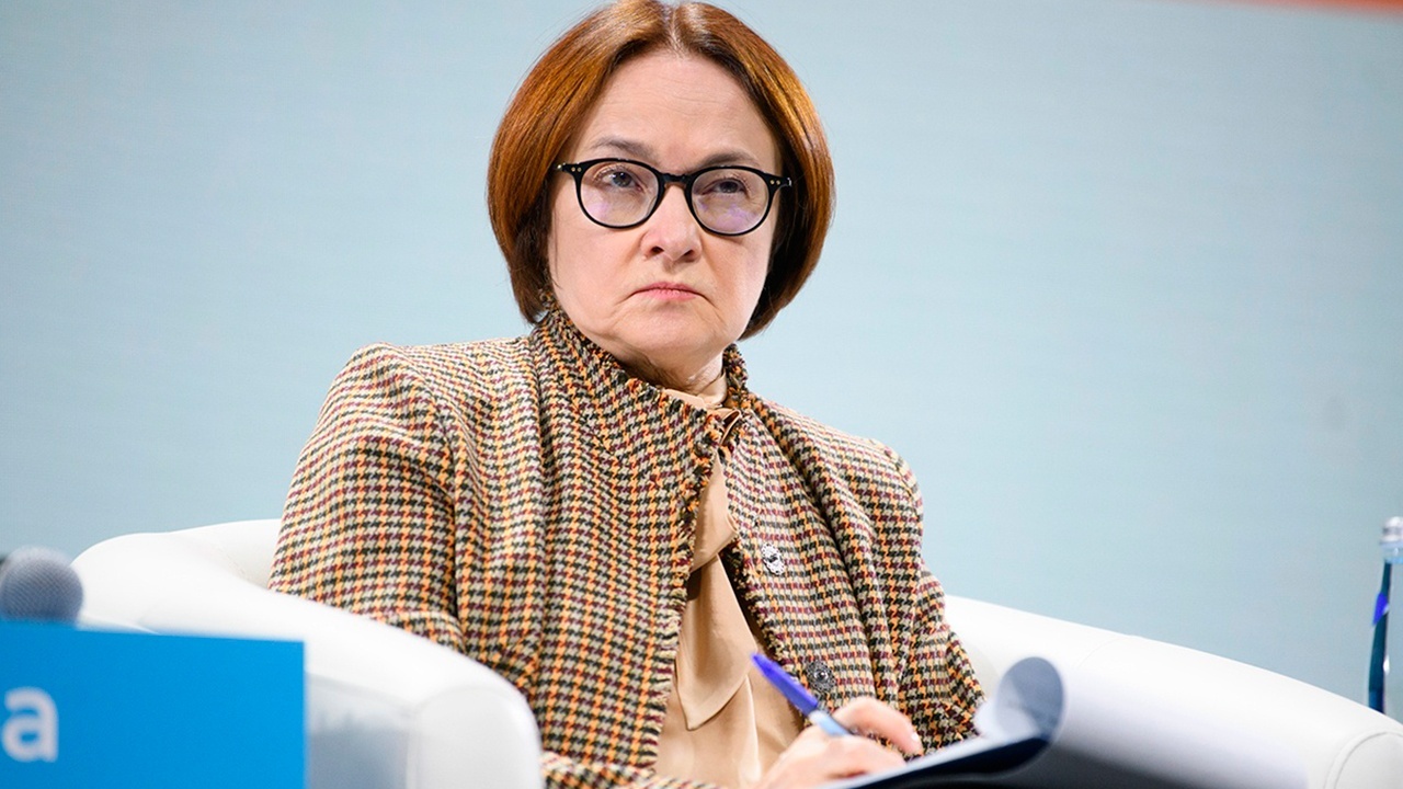 Набиуллина объяснила долгое отсутствие потерей голоса