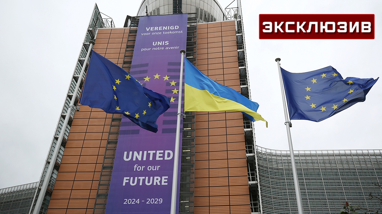 Венгрия выступила против ускоренного вступления Украины в ЕС из-за денег