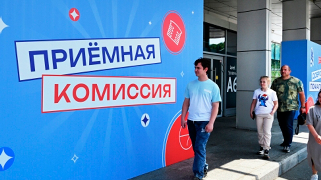 Сервис «Госуслуги» начал принимать заявления в вузы