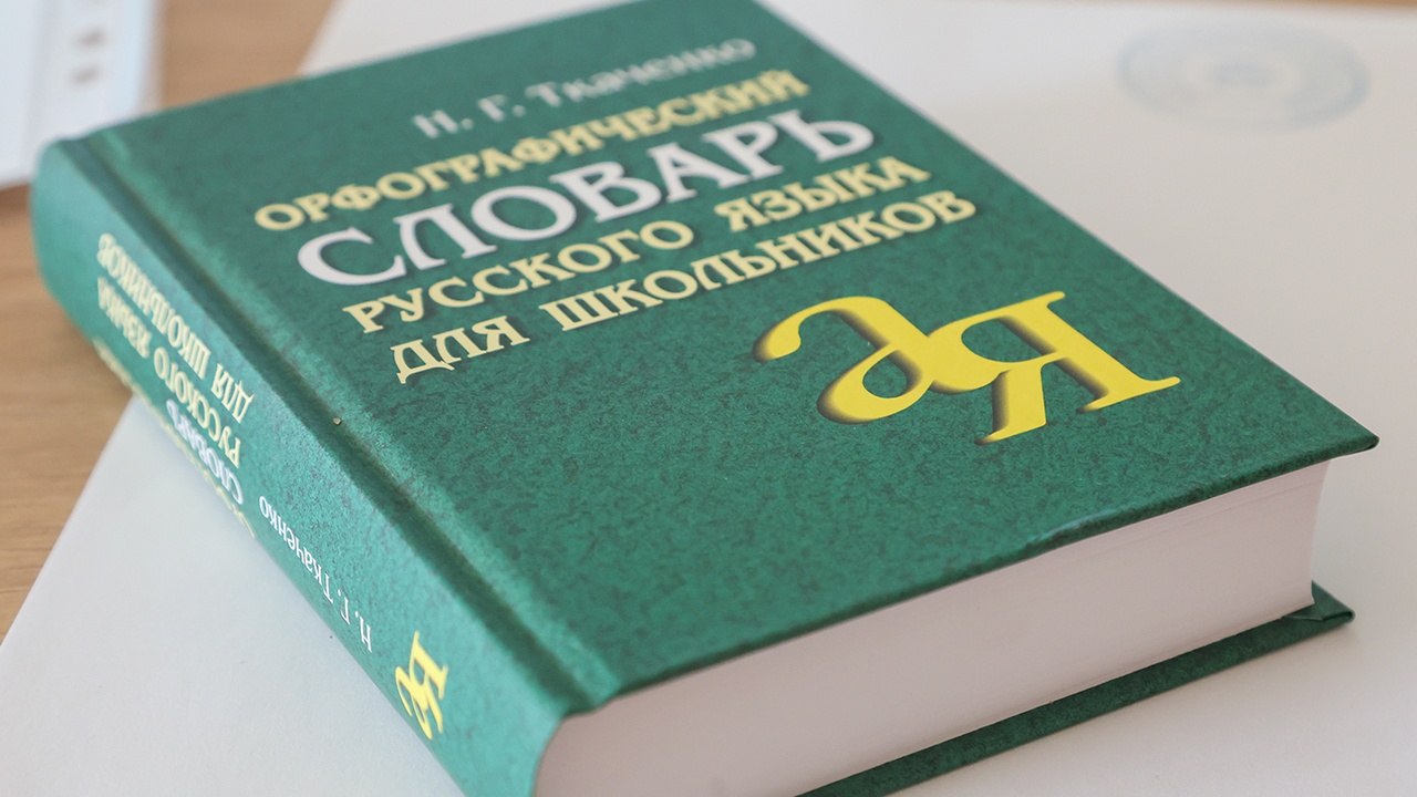 В ООН ответили на снятие защиты с русского языка на Украине